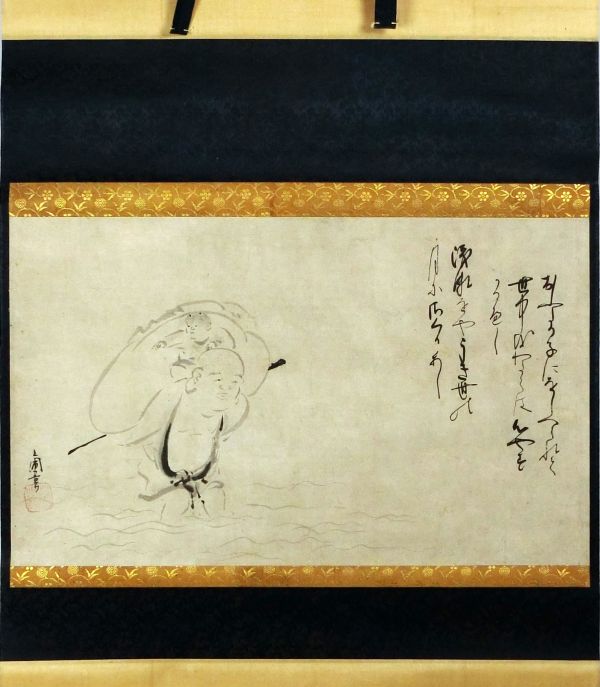 真作// 画/ 宗峯/賛/ 小林太玄/書/雛画賛/貝雛/布袋屋掛軸HK-170 作品詳細: 雛屋立圃布袋図自画賛「俳画のながれ 立圃から芭蕉へ」展覧